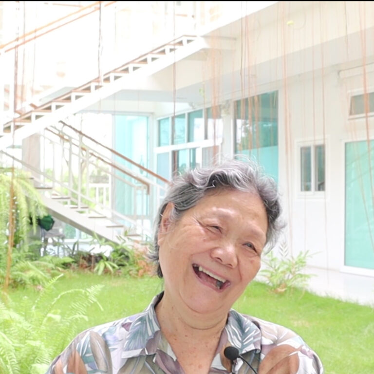 คลินิกกายภาพบำบัด