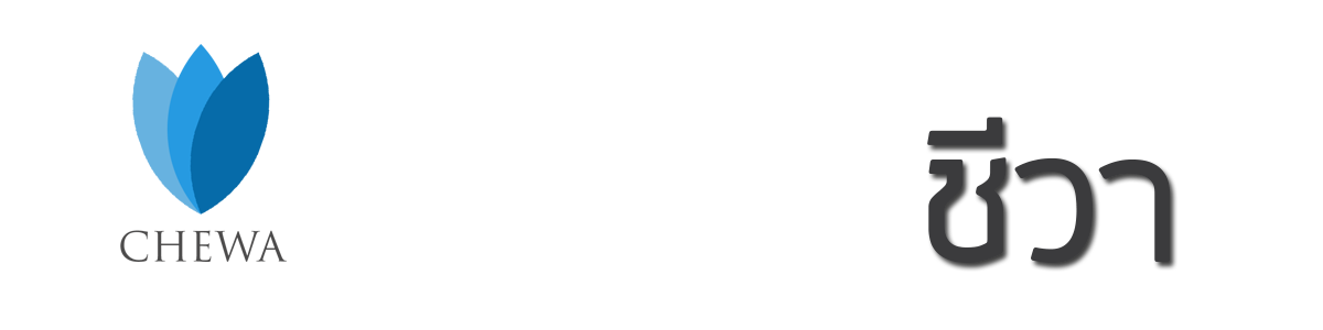 Chewa  Healthcare