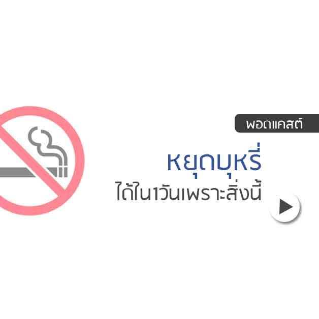 ศูนย์ไตเทียม